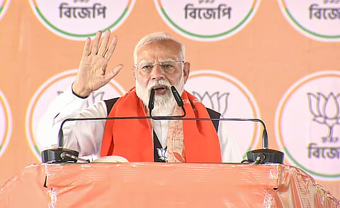 हल्दिया रैली में पीएम मोदी का TMC पर हमला, बंगाल के लिए 6 गारंटी का वादा