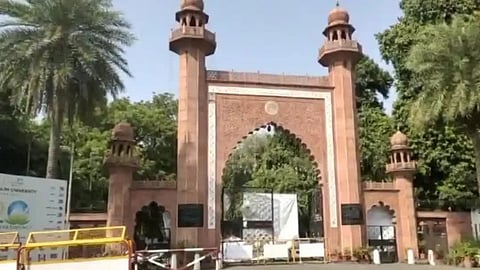 AMU