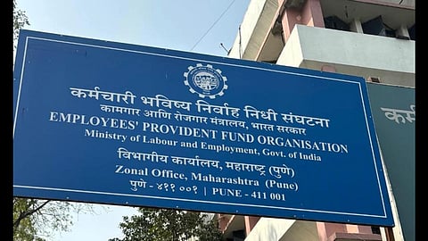 बंगाल सरकार देगी सरकारी कर्मचारियों के PF पर 7.1% ब्याज