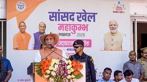 रक्षा मंत्री राजनाथ सिंह