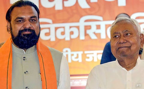 बिहार के नये मुख्यमंत्री बने सम्राट चौधरी, कल लेंगे शपथ