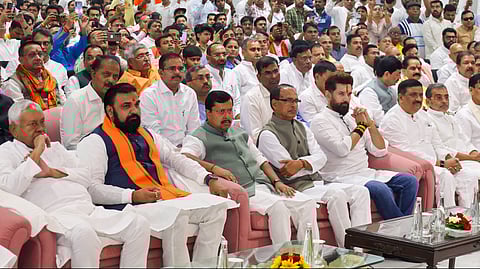 बिहार की नई सरकार में हुआ विभागों का वितरण