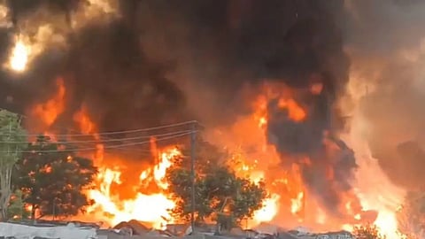 अग्निकांड