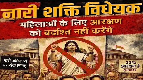 सांकेतिक तस्वीर