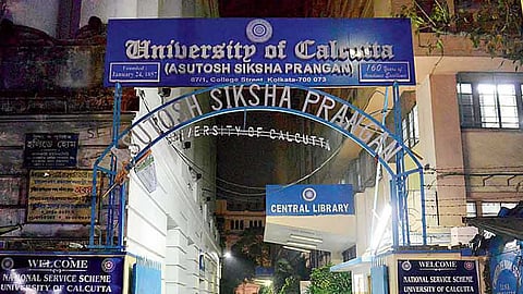 माइनर पेपर में फेल छात्रों के लिए विशेष परीक्षा की मांग तेज, कॉलेज प्रिंसिपलों ने विश्वविद्यालय से की पहल