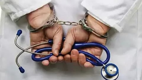 सांकेतिक चित्र