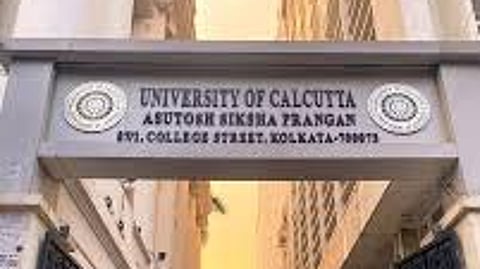 CU : चुनाव को लेकर कॉलेजों में UG और PG कक्षाएं ऑनलाइन