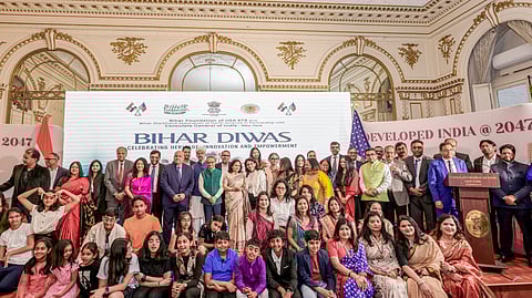 न्यूयॉर्क में बिहार दिवस समारोह आयोजित