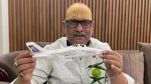 यूपी कांग्रेस अध्यक्ष अजय राय