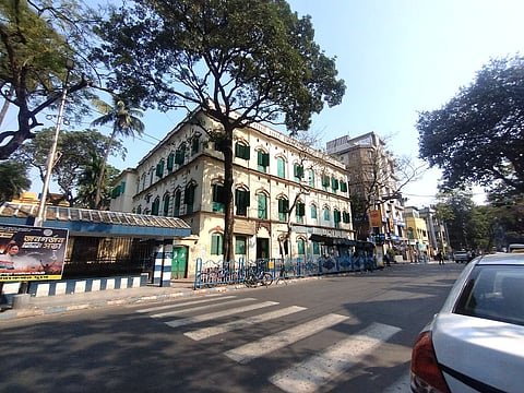 मित्रा इंस्टीट्यूशन, भवानीपुर