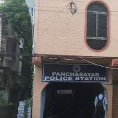 फाइल फोटो
