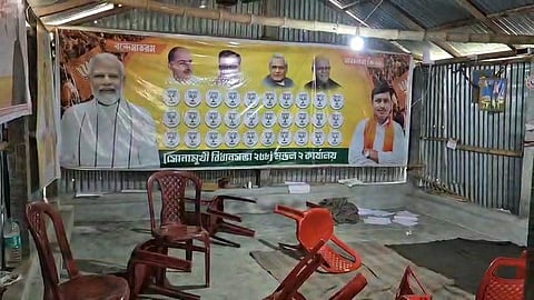 भाजपा कार्यालय में उपद्रवियों के तांडव से मची हलचल