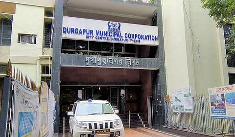 दुर्गापुर नगर निगम