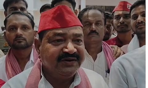 सपा सांसद
