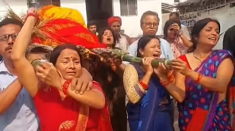 वैशाली