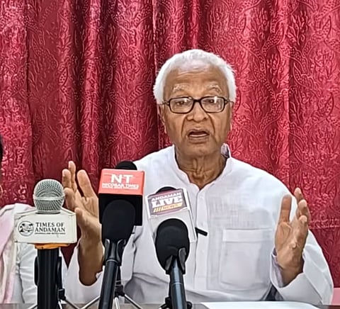 सांसद ने अंडमान एवं निकोबार में केंद्रीय विश्वविद्यालय की स्थापना की सिफारिश करने हेतु उपराज्यपाल से किया आग्रह