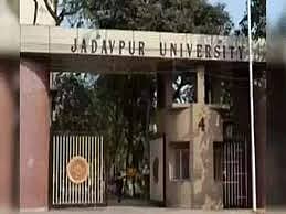 जेयू में PG डिप्लोमा एडमिशन शुरू, 20 जून तक कर सकते हैं आवेदन