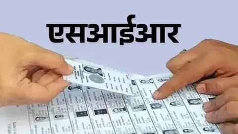सांकेतिक तस्वीर