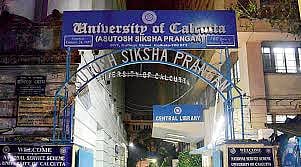 कलकत्ता यूनिवर्सिटी बनाएगा एकेडमिक कैलेंडर, सेमेस्टर अनिश्चितता पर लगेगी रोक