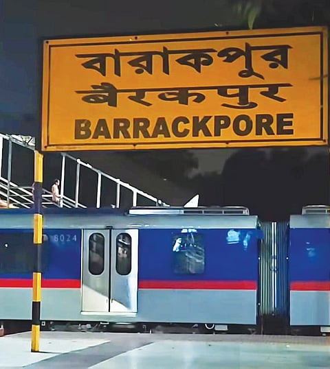 कोलकाता मेट्रो की पिंक लाइन परियोजना को मिली रफ्तार