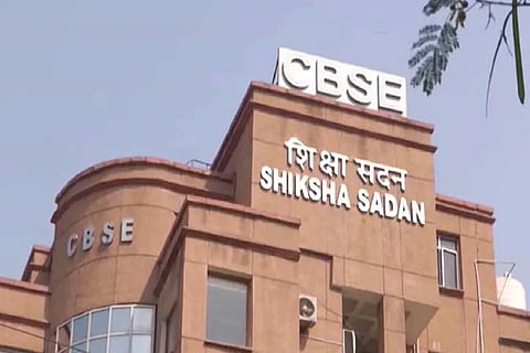 री-इवैल्यूएशन को लेकर CBSE का बड़ा अपडेट, छात्रों को करना होगा इंतजार
