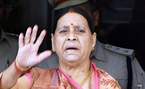 राबड़ी देवी को खाली करना होगा सरकारी बंगला
