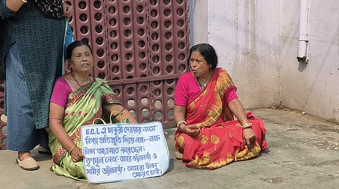 नौकरी के नाम पर करोड़ों की धोखाधड़ी का आरोप!