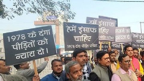 48 साल बाद मिला इंसाफ!