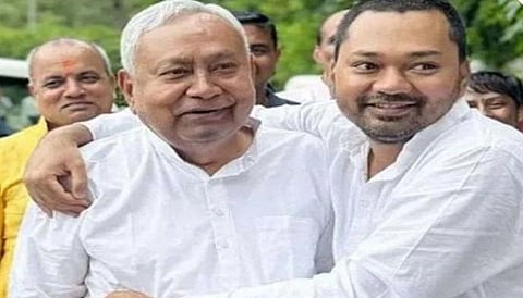 जदयू ने 4 नामों की लिस्ट की जारी