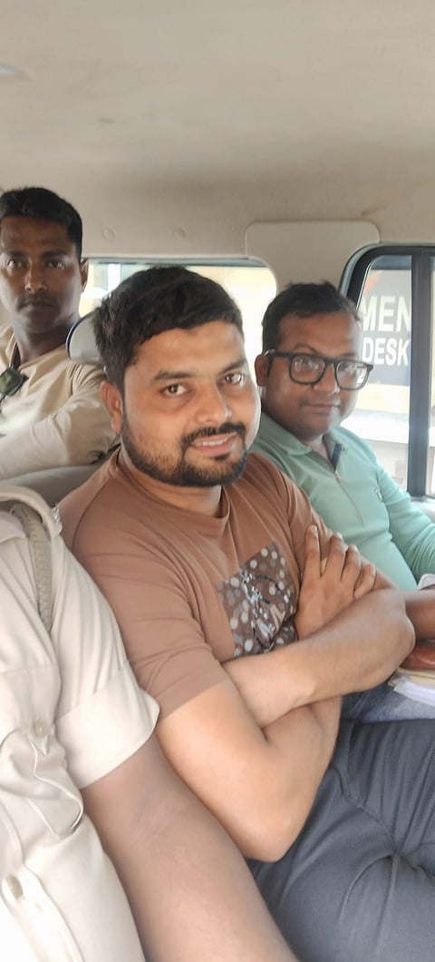 गिरफ्तार युवक