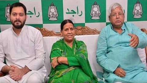तेजस्वी, राबड़ी देवी और लालू यादव