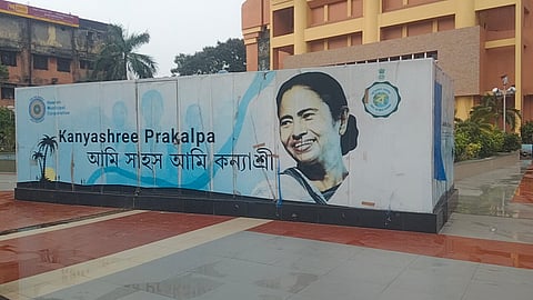 Mamata Banerjee’s Photos on Kanyashree Kiosk in Howrah's Sarat Sadan Spark Debate