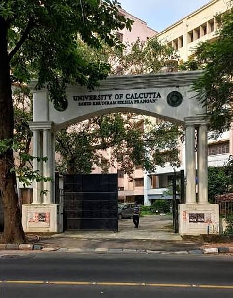 कलकत्ता यूनिवर्सिटी छात्रों को देगा रोडमैप, पहले से तय होगी संभावित तिथियां