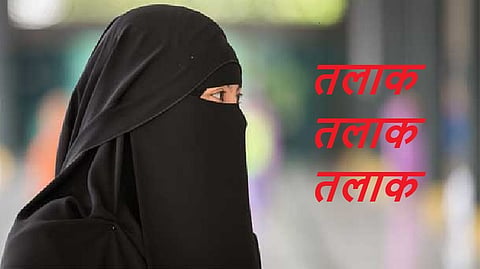 दहेज में बुलेट मोटरसाइकिल की मांग करने का भी आरोप