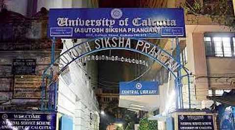 ड्रॉपआउट छात्रों के लिए राहत, CU ने जारी की पुनः प्रवेश गाइडलाइन