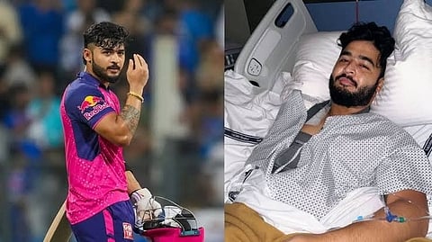 रियान पराग के कंधे की सर्जरी हुई