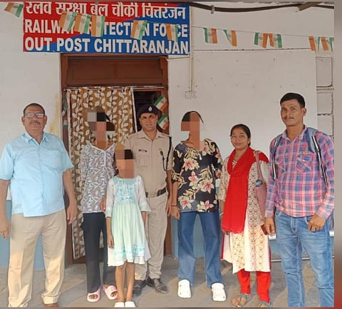 आरपीएफ ने 4 नाबालिग बच्चों को किया बरामद