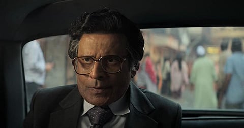 Governor : दिलचस्प कहानी