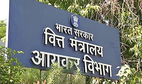 एडवांस टैक्स की पहली किस्त जमा करने की अंतिम तारीख नजदीक