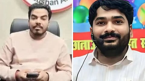 ज्ञान बिंदु डायरेक्टर के भाई प्रिंस की नेपाल में संदिग्ध मौत की खबर