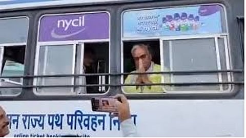 हरिनगर में बस स्टैंड सह शौचालय निर्माण की दिशा में पहल, प्रशासन हुआ सक्रिय
