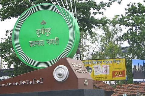 दुर्गापुर में खुलेगा सेमीकंडक्टर प्लांट