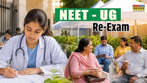 री-नीट (यूजी) परीक्षा 2026 के अभ्यर्थियों के लिए जिला प्रशासन ने स्थापित किया विशेष हेल्पलाइन तंत्र