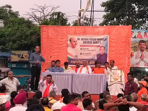बर्नपुर बस स्टैंड में बलिदान दिवस का पालन
