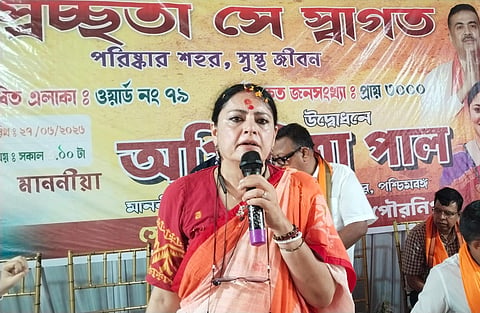 पार्किंग शुल्क नकद के स्थान पर ऑनलाइन लेने का आदेश