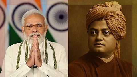 स्वामी विवेकानंद