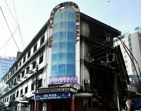 Gul Plaza Shopping Complex