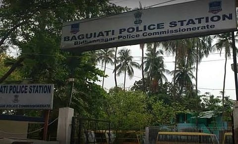 फाइल फोटो