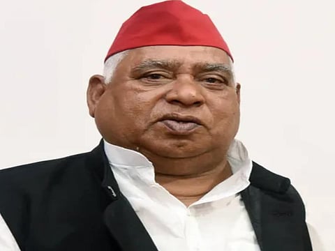 Ayodhya