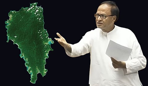 ग्रेट निकोबार एयरपोर्ट भूमि अधिग्रहण पर सांसद ने गृह मंत्री को लिखा पत्र